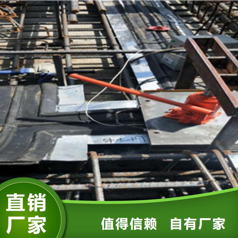 众拓聚氯乙烯胶泥橡胶止水带_【板式橡胶支座】产地批发szmyb.com