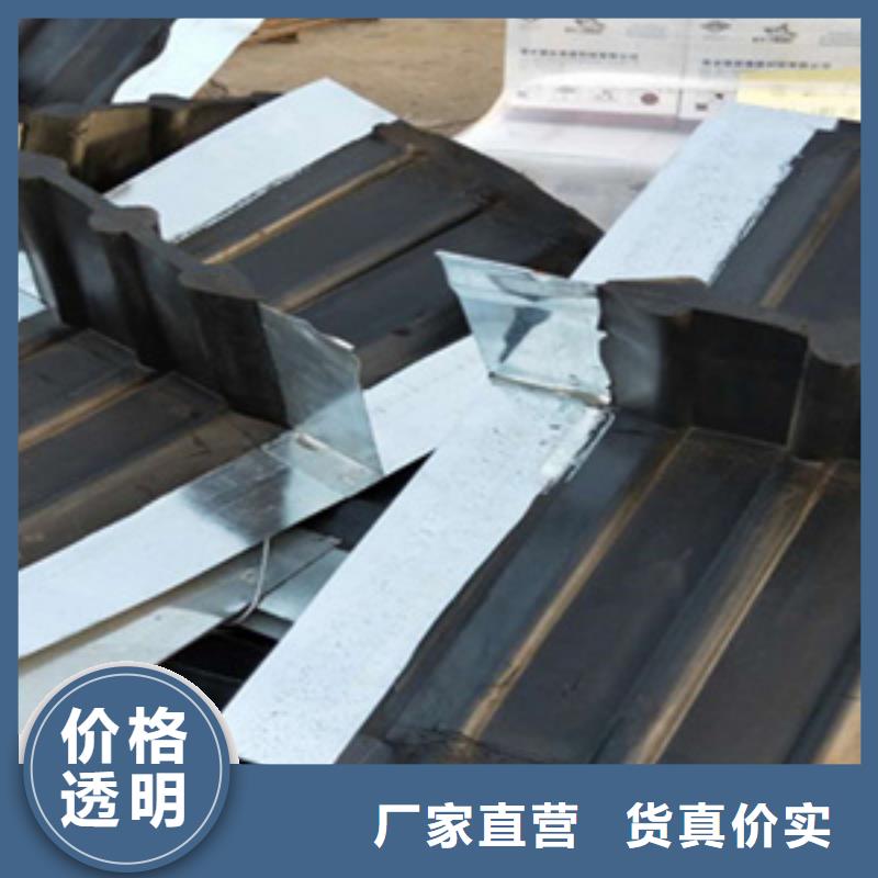 橡胶止水带生产厂家箱涵沉降缝用