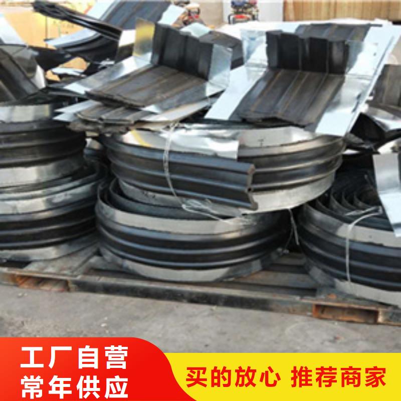 CP型橡胶止水带水利工程用