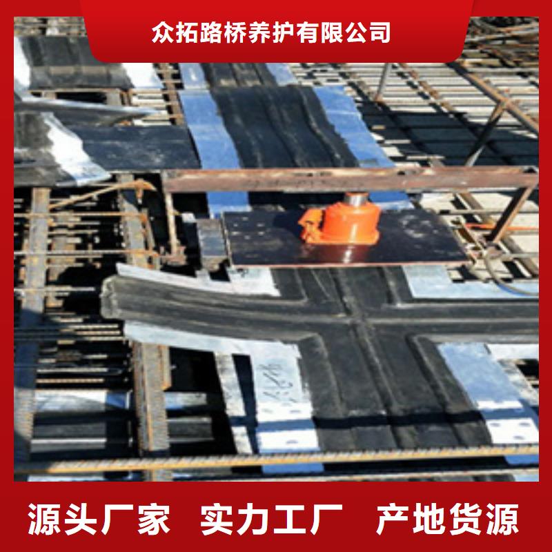 橡胶止水带400*8