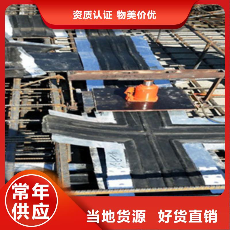 CB型橡胶止水带箱涵沉降缝用