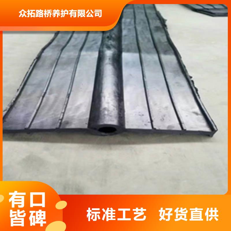 背贴式橡胶止水带厂家价格桥梁隧道用