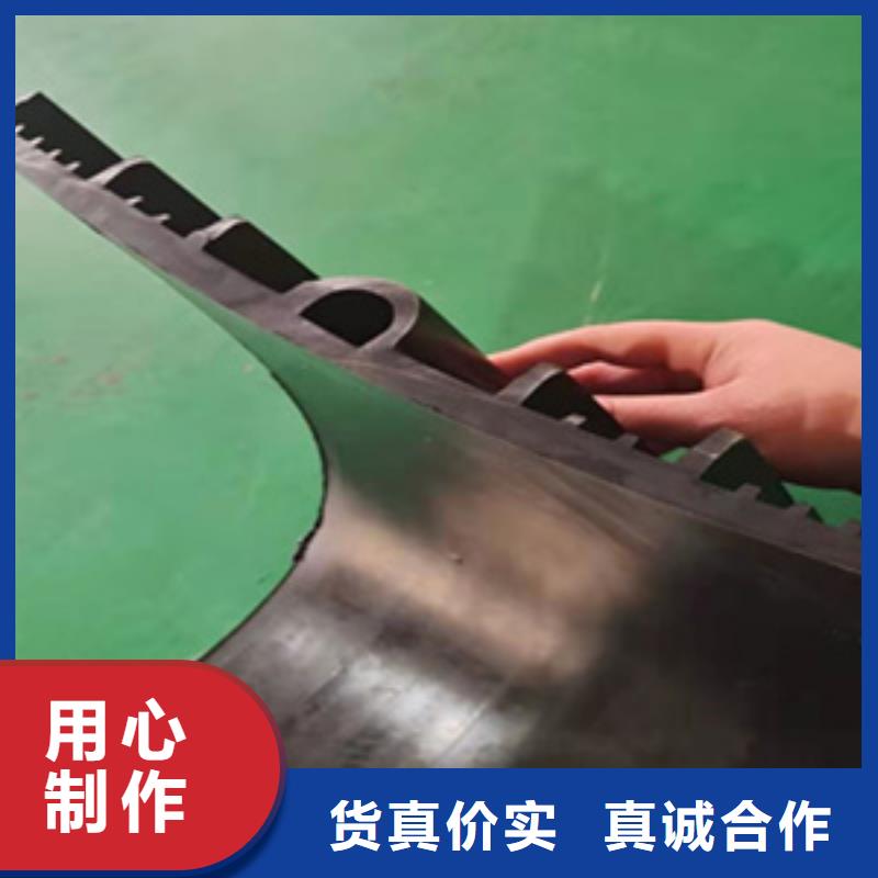 背贴式橡胶止水带批发价格