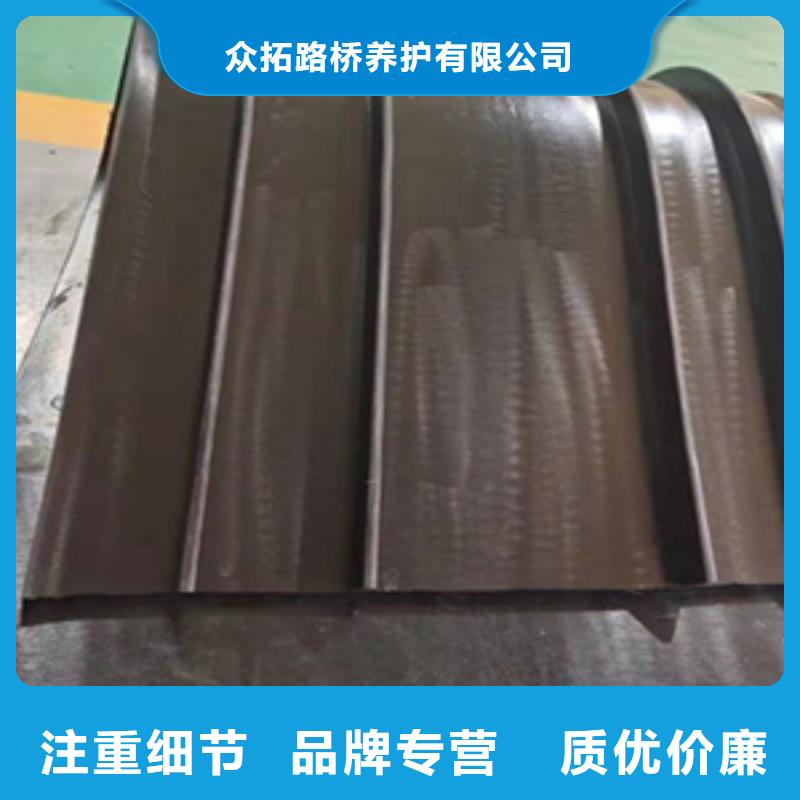 CP型橡胶止水带水利工程用