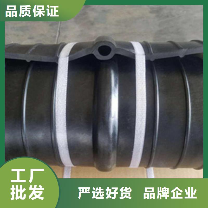 橡胶止水带隧道用