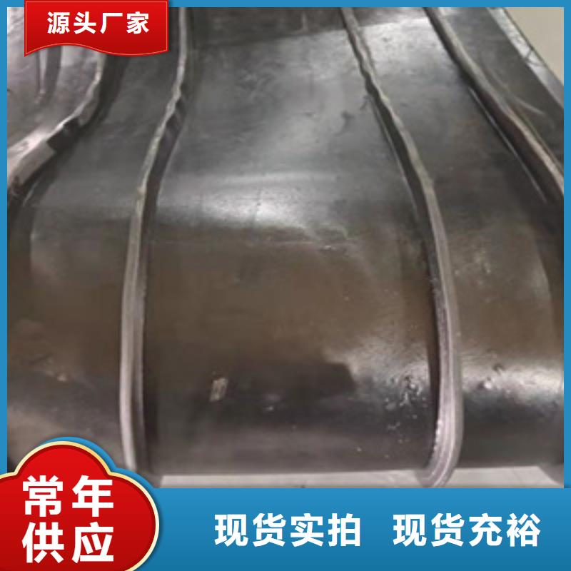 外贴式橡胶止水带涵洞隧道用