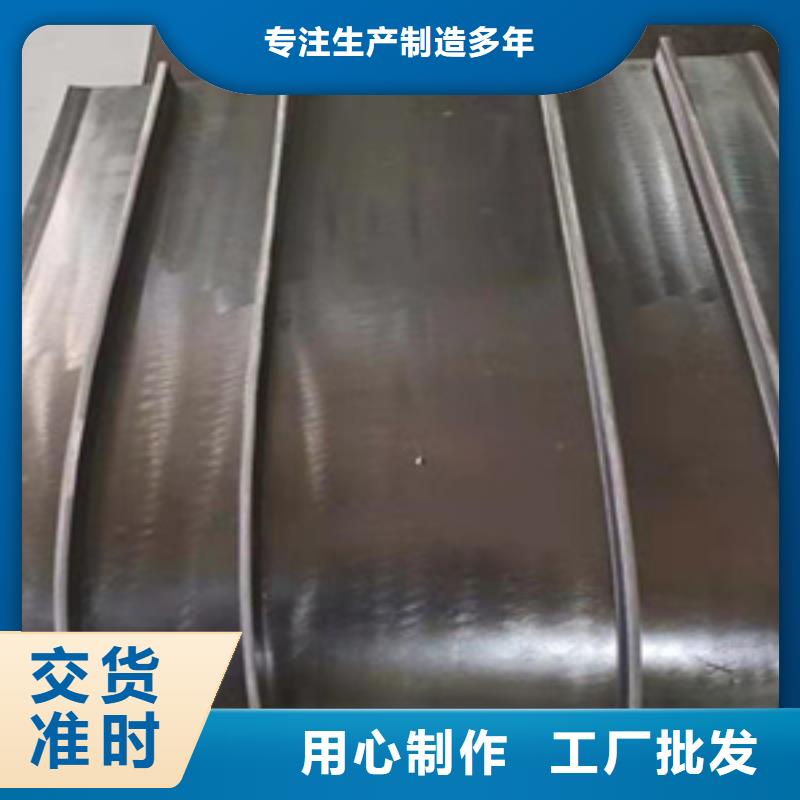 众拓聚氯乙烯胶泥橡胶止水带_【板式橡胶支座】产地批发szmyb.com