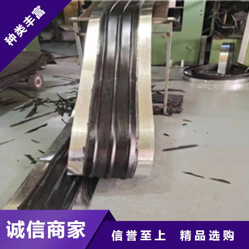中埋式橡胶止水带暗渠用