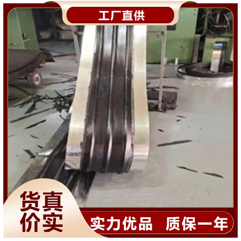 橡胶止水带桥梁伸缩缝胶条更换购买的是放心