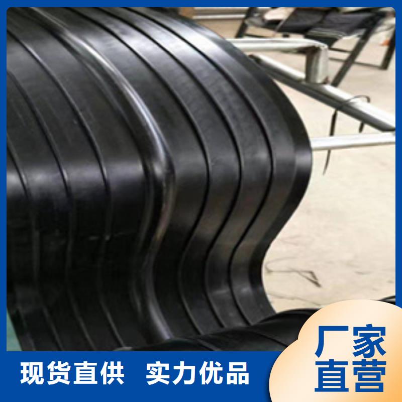 众拓聚氯乙烯胶泥橡胶止水带_【板式橡胶支座】产地批发szmyb.com
