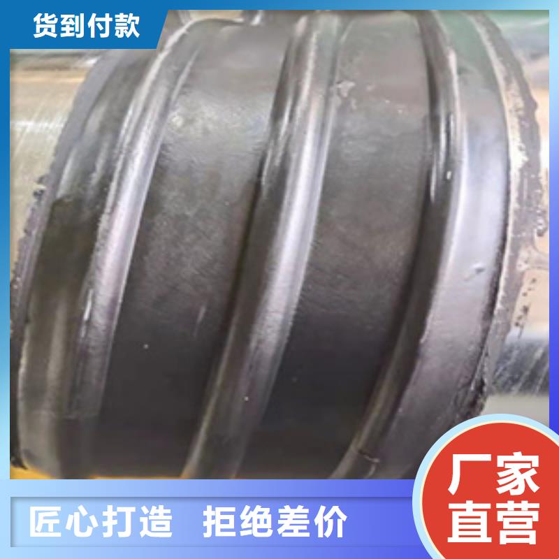 外贴式橡胶止水带涵洞隧道用