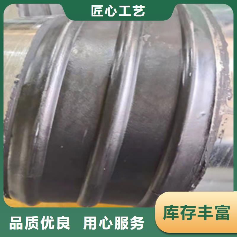 CB型橡胶止水带箱涵沉降缝用
