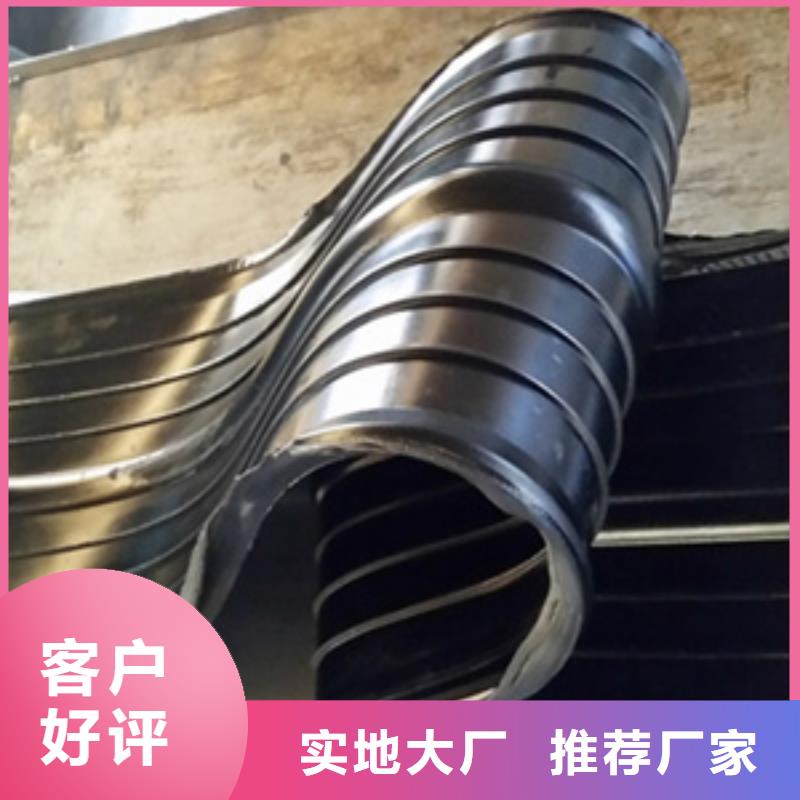 钢边橡胶止水带厂家价格县