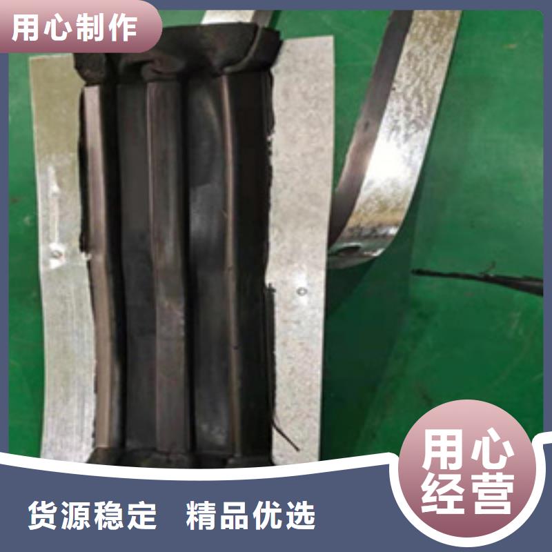中埋式橡胶止水带生产厂家