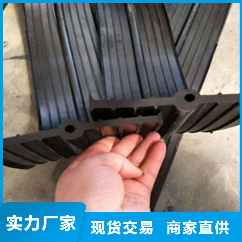 652型橡胶止水带箱涵沉降缝用
