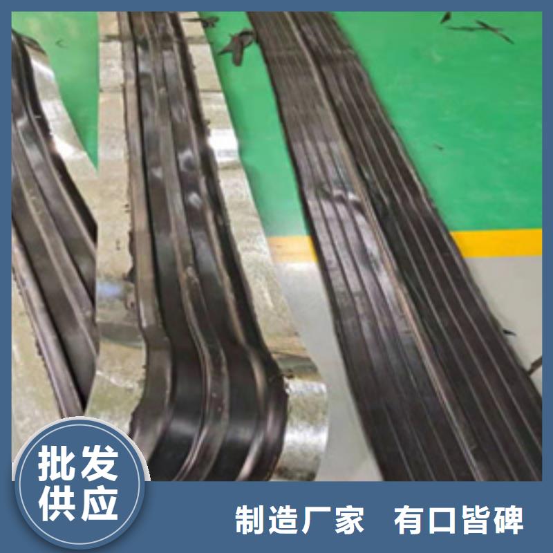 橡胶止水带箱涵沉降缝用