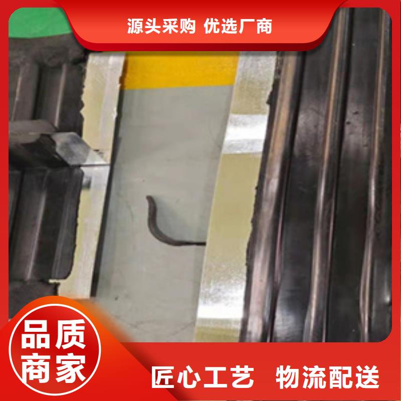 中埋式橡胶止水带300*6