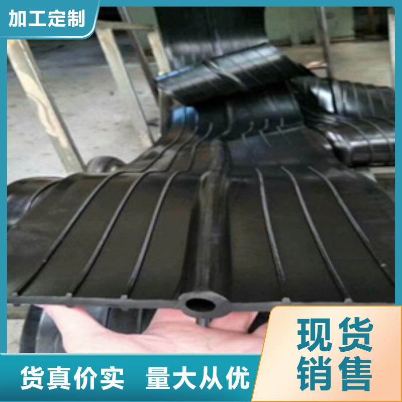 背贴式橡胶止水带厂家价格