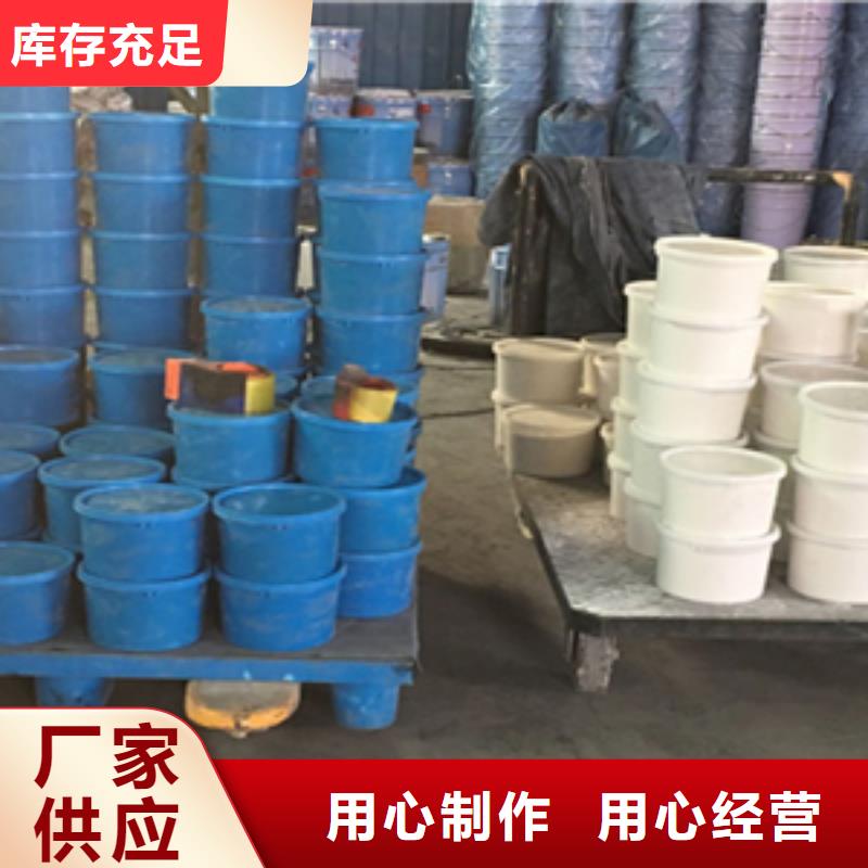 自流平双组份聚硫密封胶厂家价格县