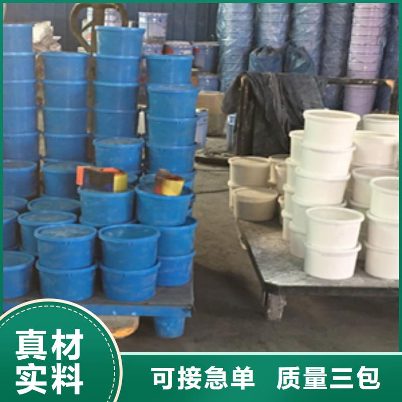 聚氯乙烯胶泥视频-广东省汕头市众拓聚氯乙烯胶泥可服务区域南澳|潮南|阳江|惠州|东莞|潮州等