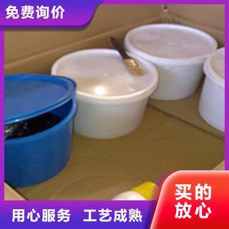 非型双组份聚硫密封胶厂家价格