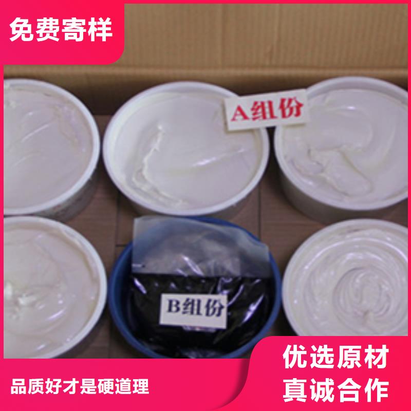 双组份聚氨酯密封膏来厂考察深圳玉塘街道