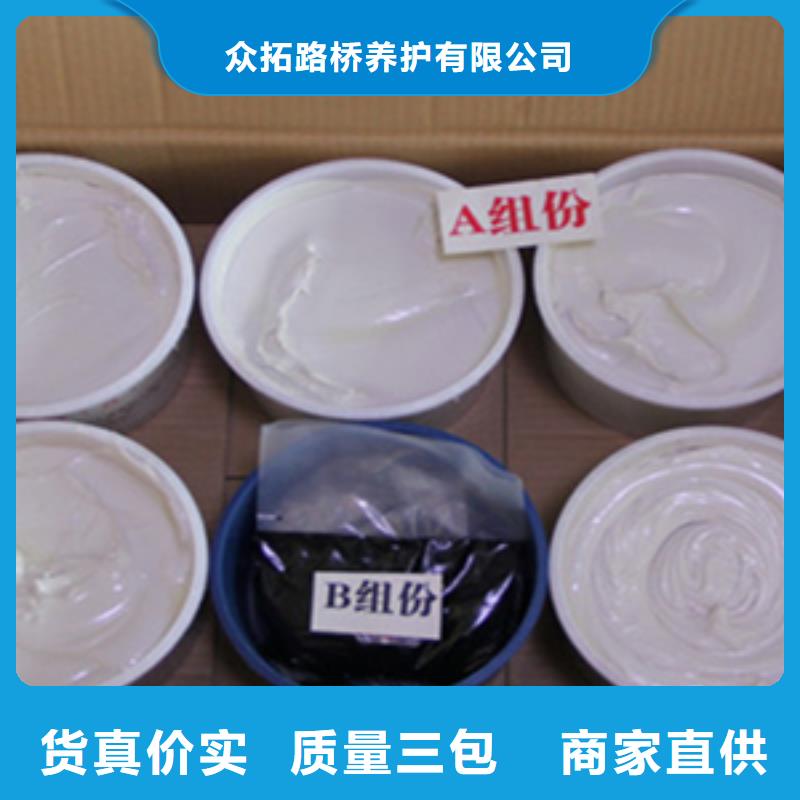 双组份聚氨酯密封胶生产厂家县