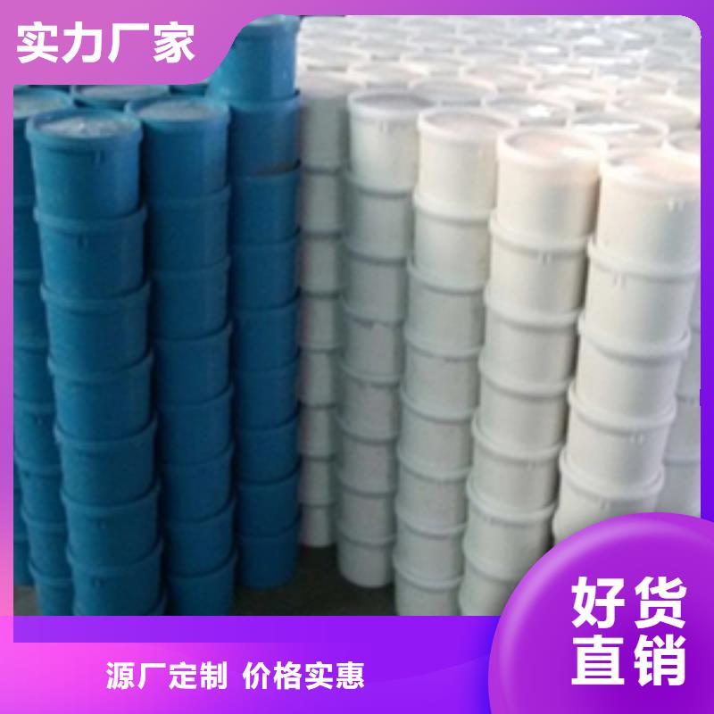 聚硫建筑密封胶生产厂家