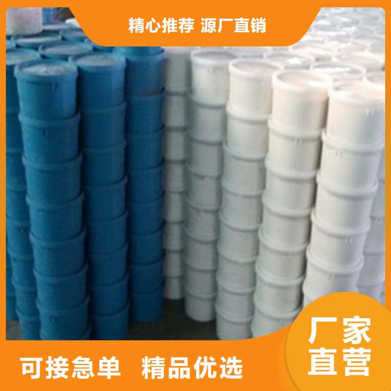 双组份聚氨酯密封胶生产厂家县