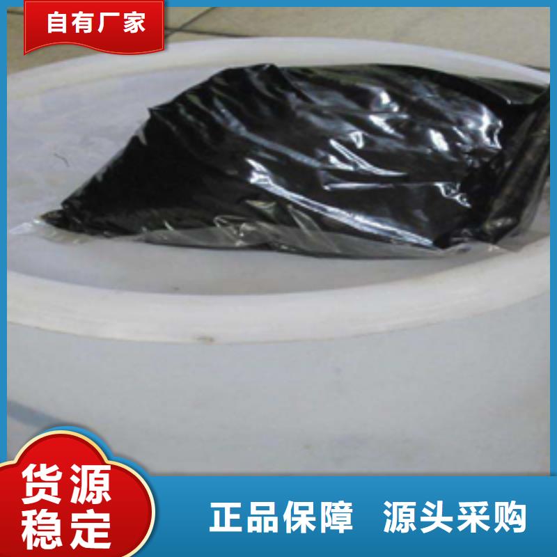 非型双组份聚硫密封胶生产厂家县