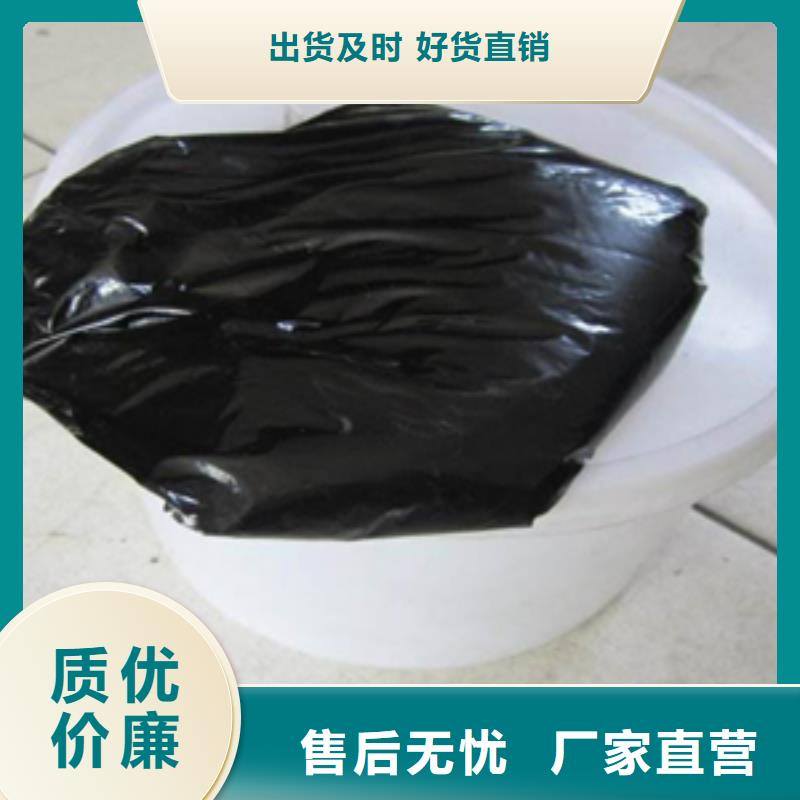 聚硫建筑密封胶出厂价格