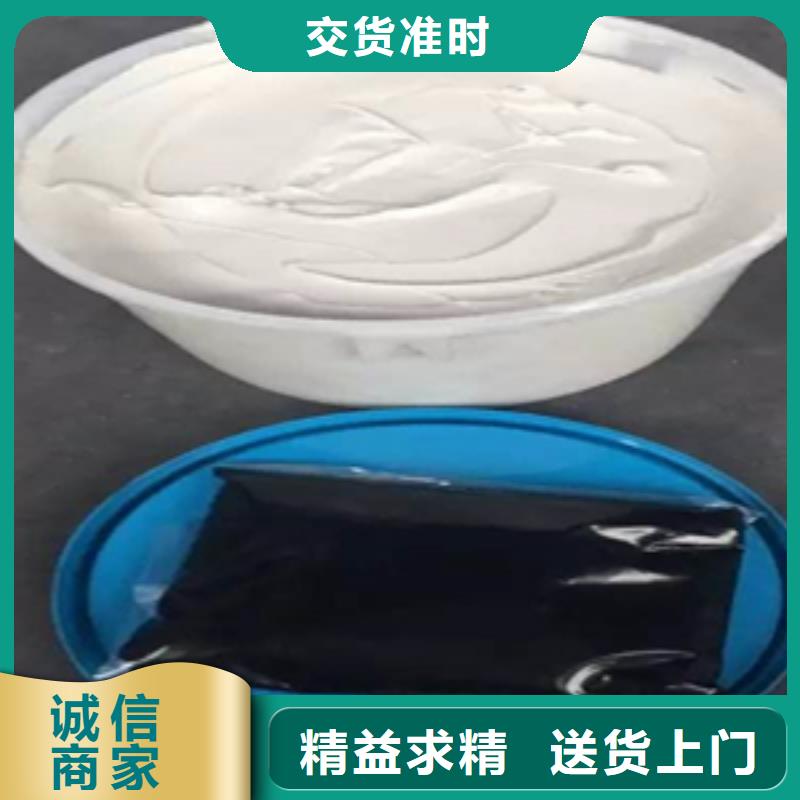 AB双组份聚硫密封胶厂家价格县