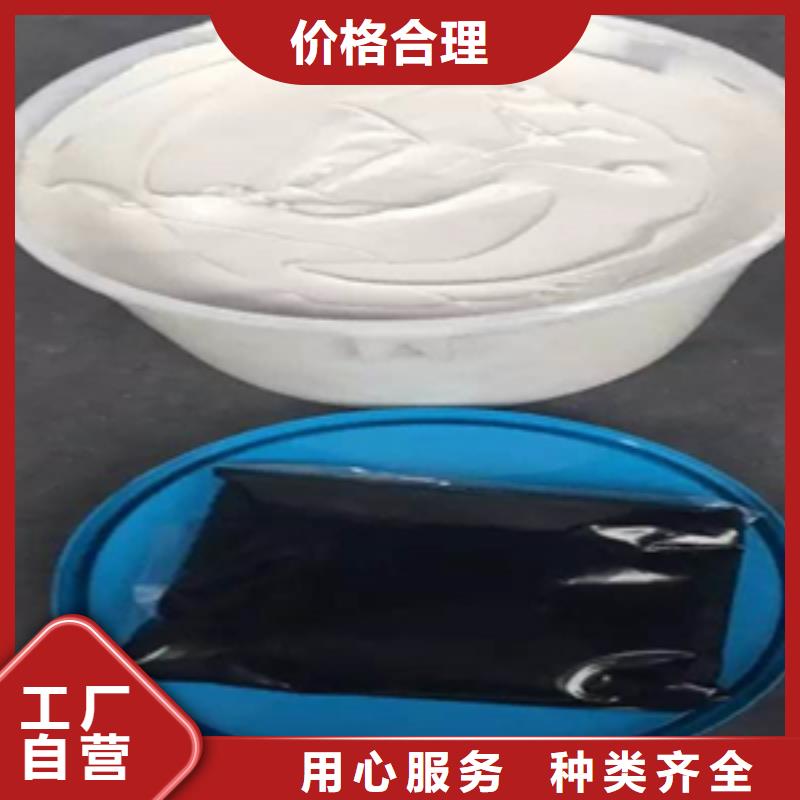 AB双组份聚硫密封胶定制价格
