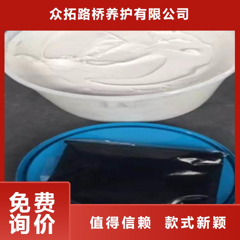 双组份聚硫密封胶厂家价格县