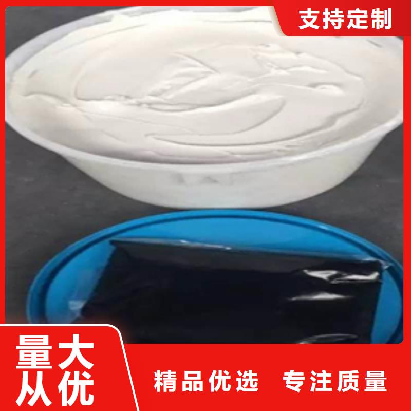 非型双组份聚硫密封胶生产厂家海南澄迈县