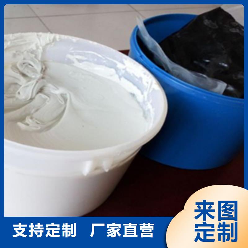 AB双组份聚硫密封胶生产厂家县