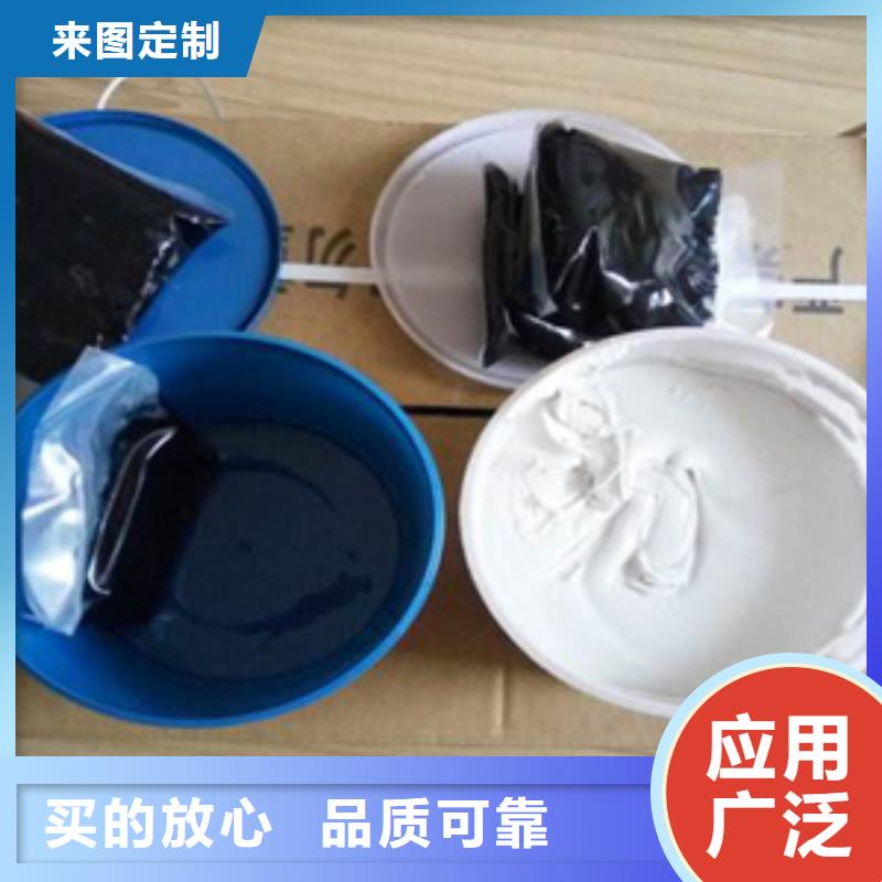 双组份聚硫密封胶厂家价格