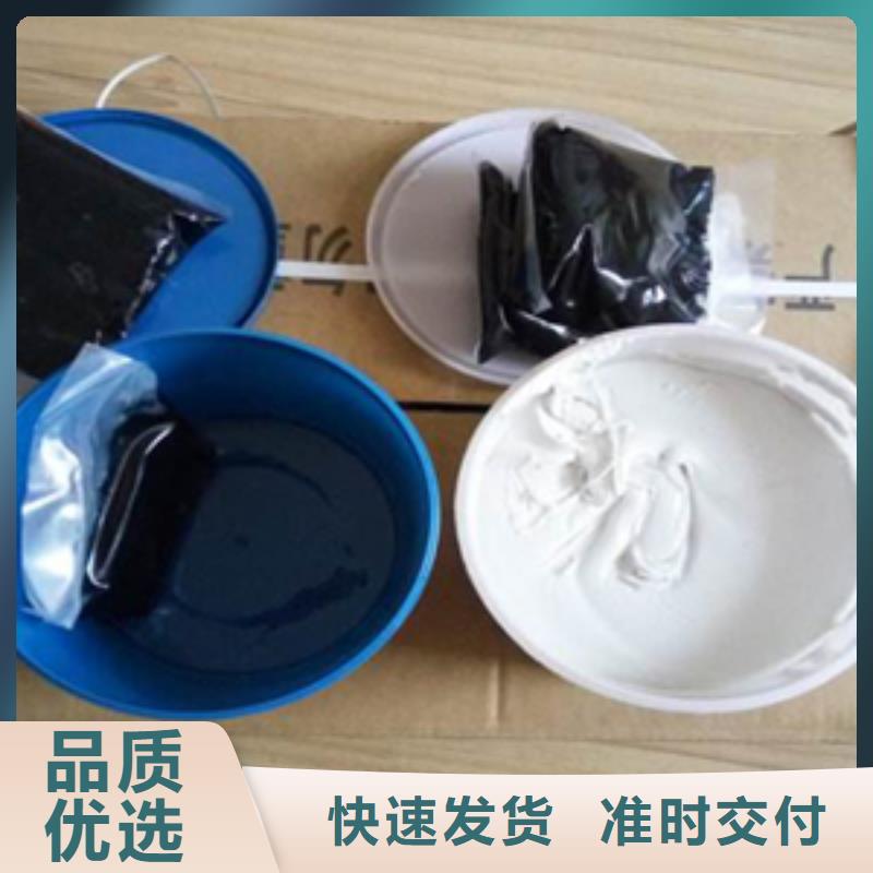 自流平双组份聚硫密封胶生产厂家