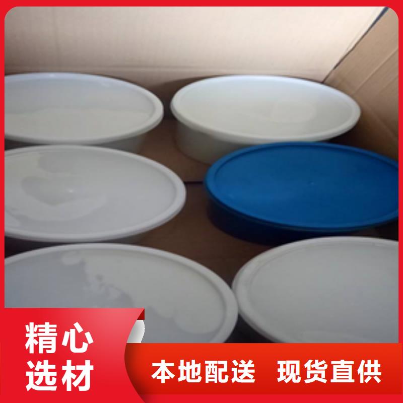 双组份聚氨酯密封胶厂家价格县