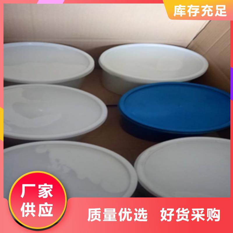 双组份聚硫密封胶厂家价格县