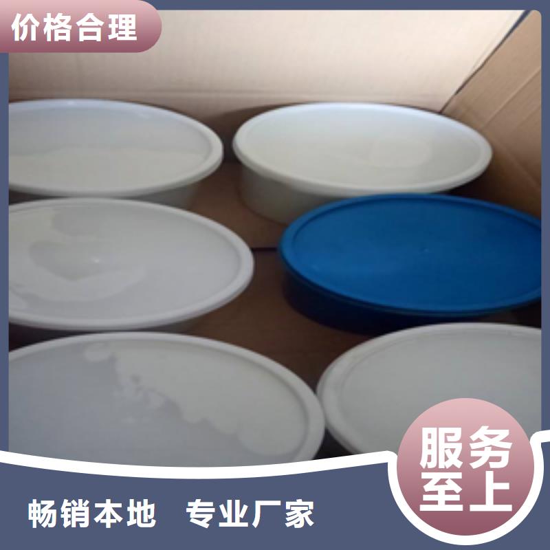 自流平双组份聚硫密封胶生产厂家