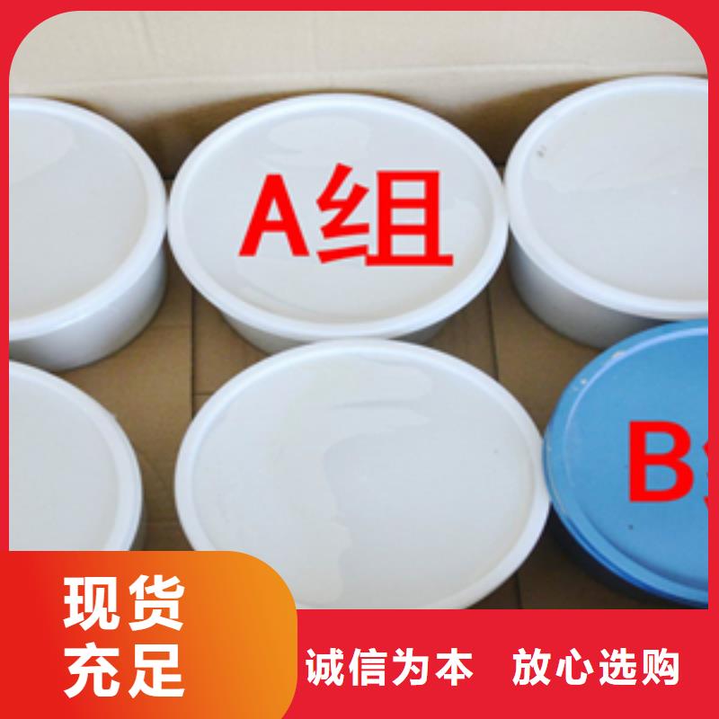 非型双组份聚硫密封胶生产厂家县