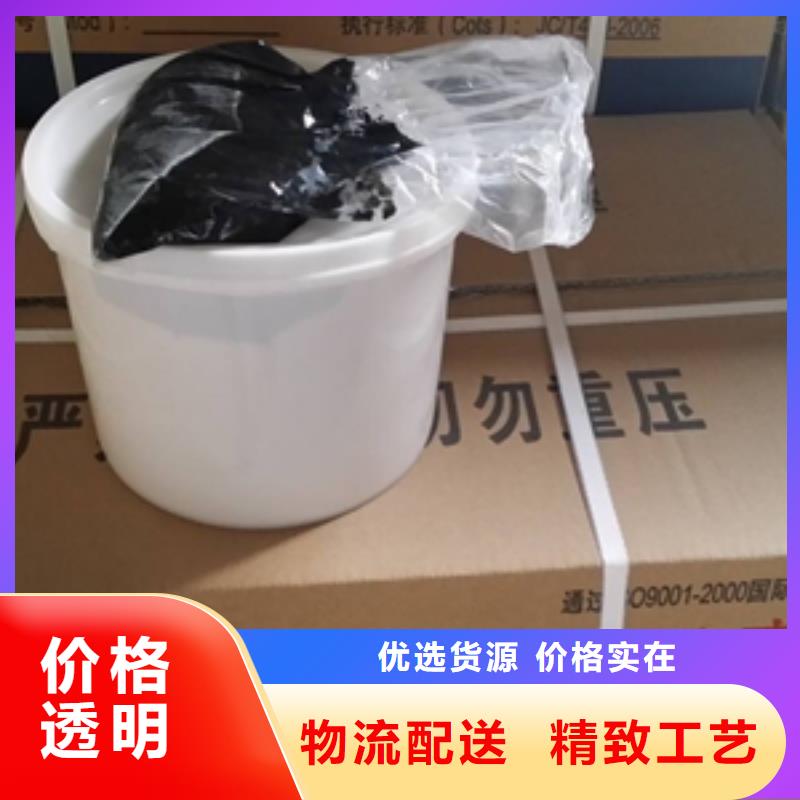 双组份聚硫密封胶生产厂家
