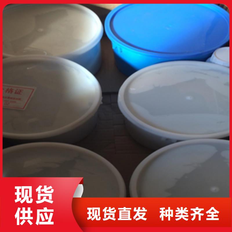 双组份聚硫密封胶厂家价格县