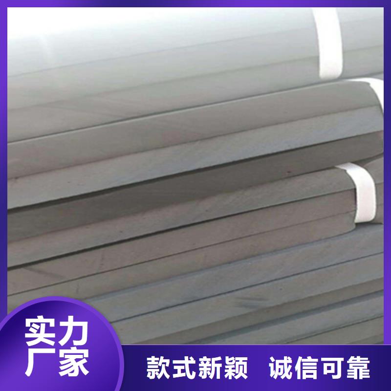 L1100型聚乙烯闭孔泡沫板机场跑道用防水材料