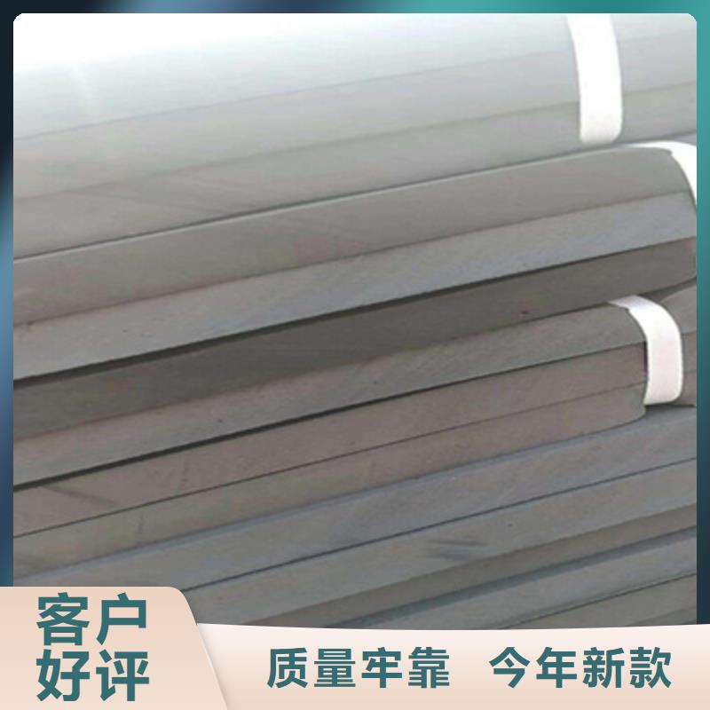 聚乙烯闭孔泡沫板生产厂家县