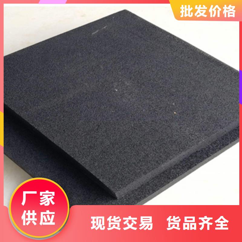 聚乙烯闭孔泡沫板生产厂家县