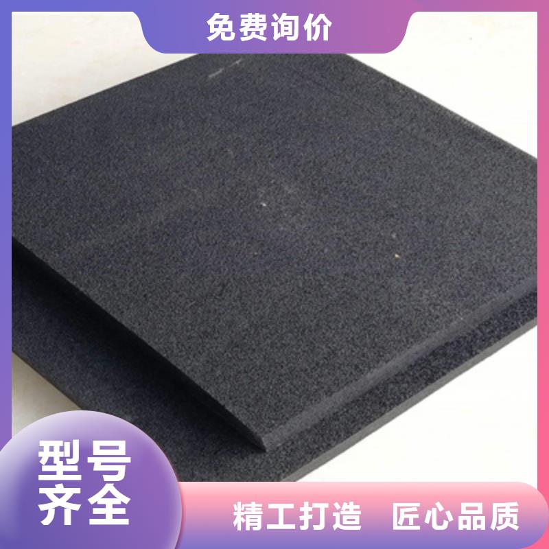 国标聚乙烯闭孔泡沫板恢复率高县