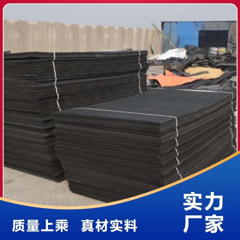 聚乙烯闭孔泡沫板水泥结缝用防水材料