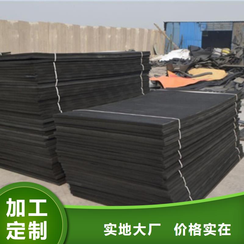 聚乙烯闭孔泡沫板生产厂家县